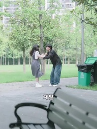 60화 - 너라는 폭우