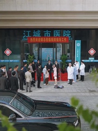 春風不識故人面 - Episode 17