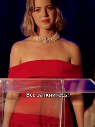 Полюби меня снова, моя принцесса. - Episode 28