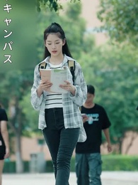 [吹替]梅の花が満開に - Episode 6