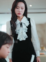 春風不識故人面 - Episode 44