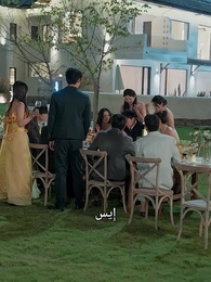 السيدة الماهرة، سلمان الراشدي يبكي مجدداً - Episode 1