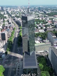 ตอนที่ 32 - [พากย์ไทย]เกมรักทายาทลวง