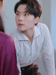 19화 - 너라는 폭우