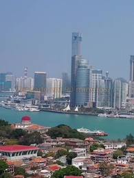 [Dublado]A Ascensão da Princesa Traída  - Episode 4