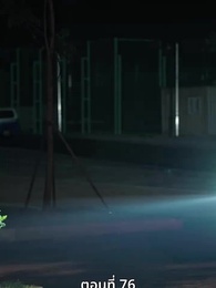 [พากย์ไทย]เกมรักทายาทลวง - Episode 76