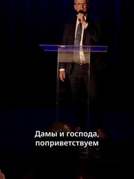 Серия 27 - Полюби меня снова, моя принцесса.