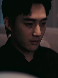 Die Kette des Schicksals - Episode 73