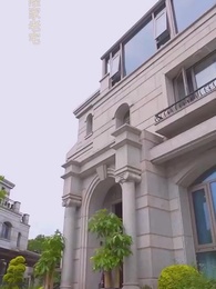 暴雨將至，愛已擱淺 - Episode 28