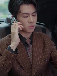 Épisode 10 - L'Amour en Jeu