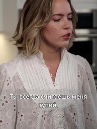 Полюби меня снова, моя принцесса. - Episode 12