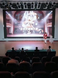 너라는 폭우 - Episode 34