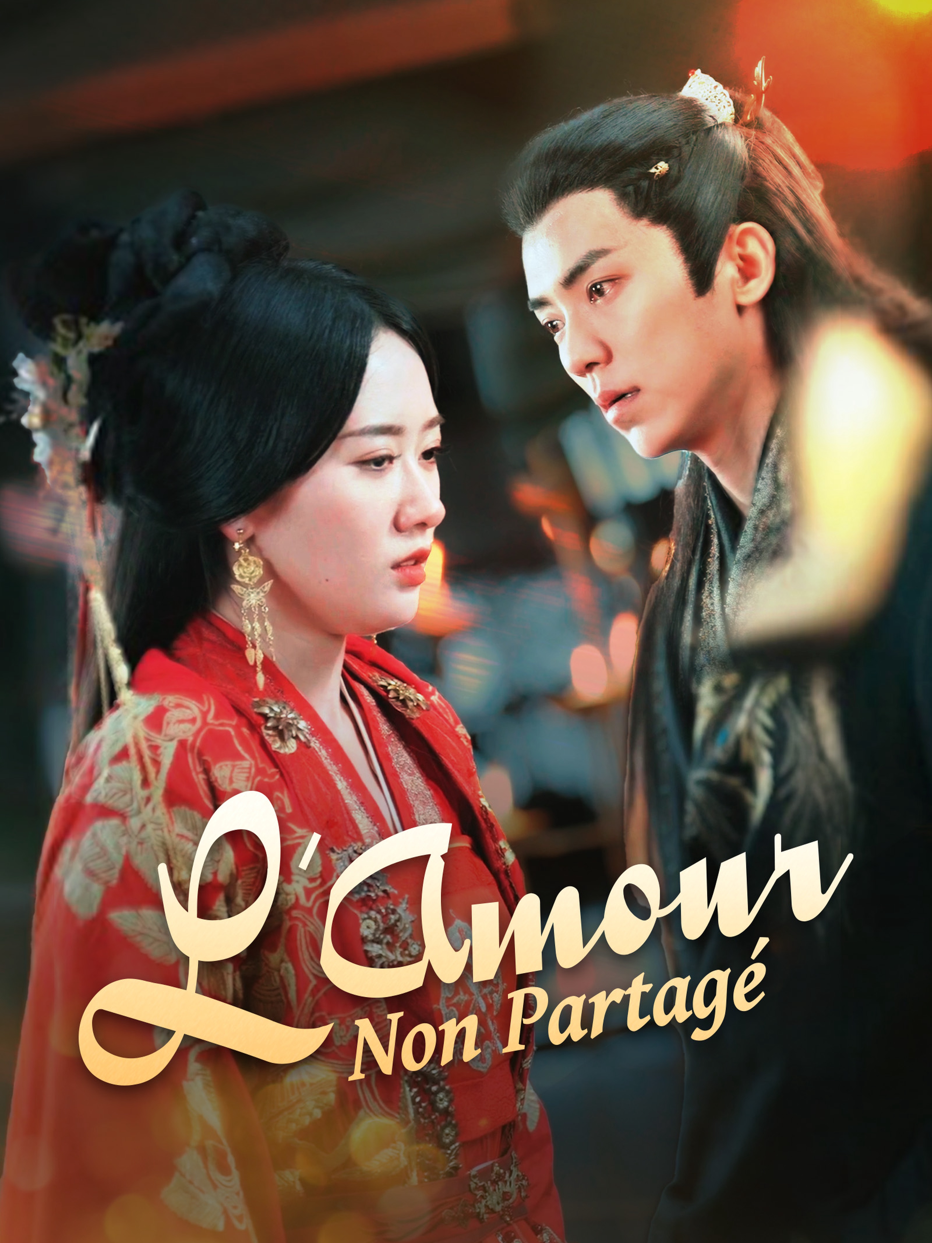 L'Amour Non Partagé