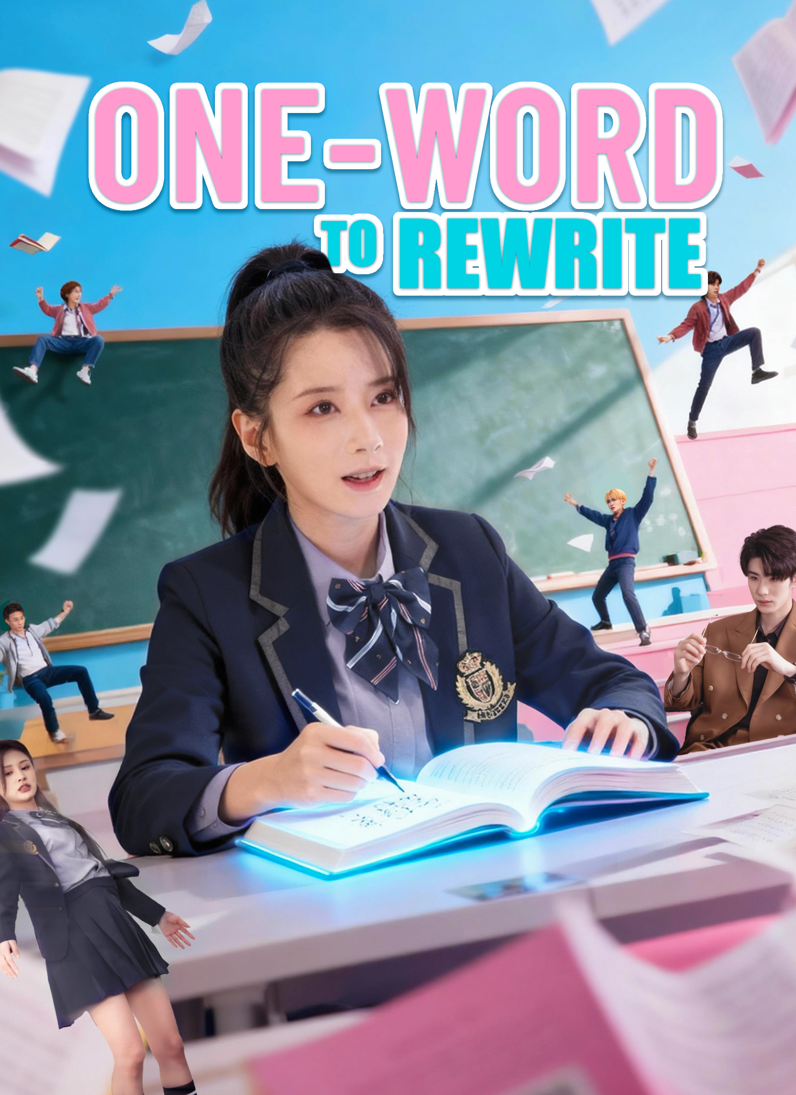 One-Word to Rewrite Vertical Poster