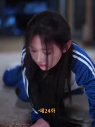 24화 - [더빙 버전]긴 밤에 재가 되어