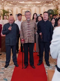 Tập 17 - Mặt Nạ Hôn Nhân