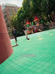 小さな手で捧ぐ純粋な愛 - Episode 41