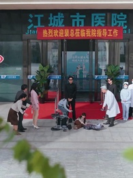 第9集 - 春風不識故人面