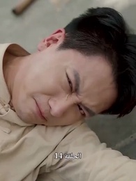 [مدبلج]انتقام الزعيم الجديد - Episode 14