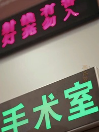 第18話 - 小さな手で捧ぐ純粋な愛