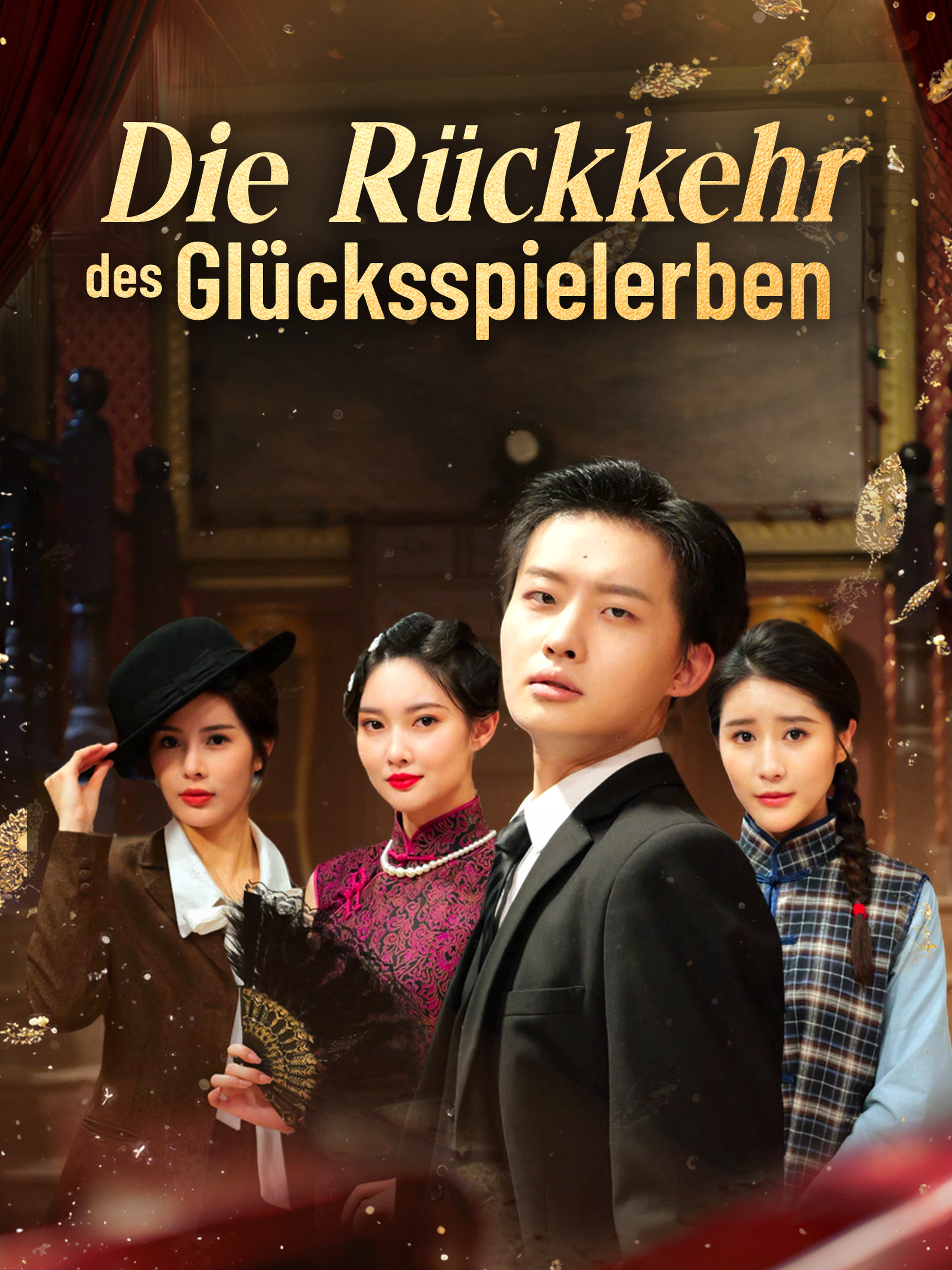 Die Rückkehr des Glücksspielerben
