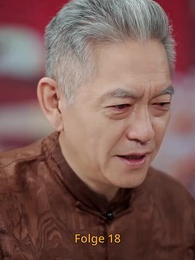 Episode 18 - [Synchron]Wiedersehen der Herzen