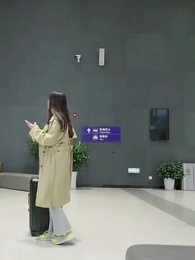 16화 - 너라는 폭우