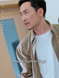 Episode 56 - [Synchron] Ich war ruhig. Bis ihr meine Tochter anfasst.