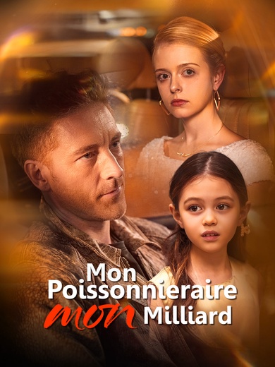 Mon Poissonnier, Mon Milliardaire