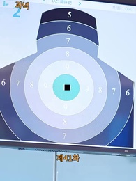 41화 - [더빙 버전]긴 밤에 재가 되어