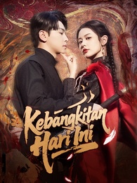 [Dijuluki]Kebangkitan Hari Ini