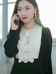 Episode 18 - Die Kette des Schicksals