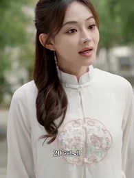 الحلقة 20 - [مدبلج]انتقام الزعيم الجديد