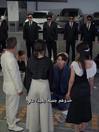 [مدبلج]صراع الموقف - Episode 33