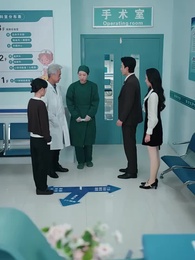 第47集 - 春風不識故人面