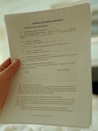 第41集 - 馴服我的億萬富翁無情慾望