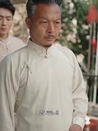 الحلقة 25 - [مدبلج]انتقام الزعيم الجديد