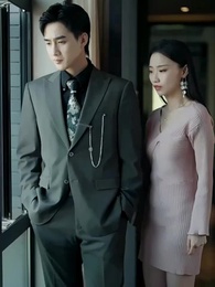 Die Kette des Schicksals - Episode 42