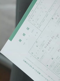 第7話 - 暴君がメイド服で料理?元令嬢を追放した夫の末路