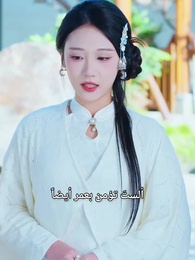 نابغة الشطرنج الصغير - Episode 85