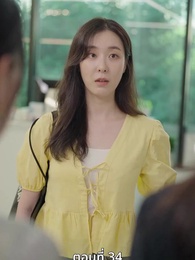 [พากย์ไทย]เกมรักทายาทลวง - Episode 34