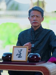 Go Prodigy: Fight for Clearview - Episode 67