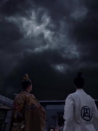 Episodio 5 - [Doblado]De la Fortuna a la Reina