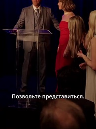 Серия 74 - Полюби меня снова, моя принцесса.