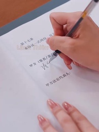 Mặt Nạ Hôn Nhân - Episode 9