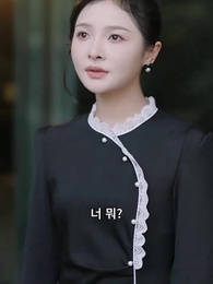 58화 - 너라는 폭우