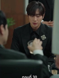 ตอนที่ 30 - [พากย์ไทย]เกมรักทายาทลวง