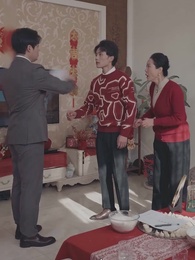 [พากย์ไทย]ปรารถนานิรันดร์กาล - Episode 21