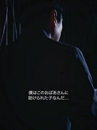 フレンド！ニュー！地獄！～堕ちてゆく偽善者たち～ - Episode 27