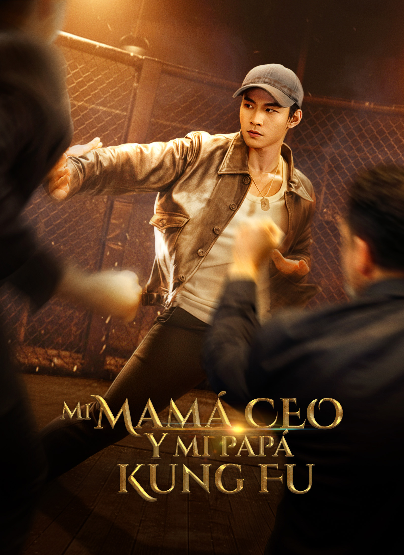 Portada de [Doblado]Mi Mamá CEO y mi Papá Kung Fu